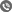 電話(huà)圖標(biāo).png
